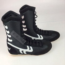 Veri wrestling shoes High-top training wrestling shoes Black wrestling boots Boxing shoes Fighting shoes Boxing boots Judo shoes