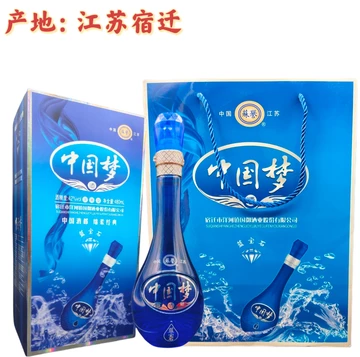 中国梦白酒42度-中国梦白酒42度促销价格、中国梦白酒42度品牌- 淘宝