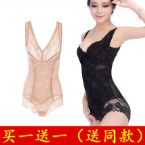 Tingmei Elegant Slim-style Seamless Conjoined Shape-wear postpartum Belly Bunches Waist Lifting Hip bodysuit Beauty bondage underwear