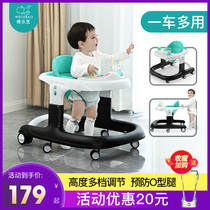 Baby walkway car anti-type leg multifunction anti-side turning baby boy girl 2021 new trolley