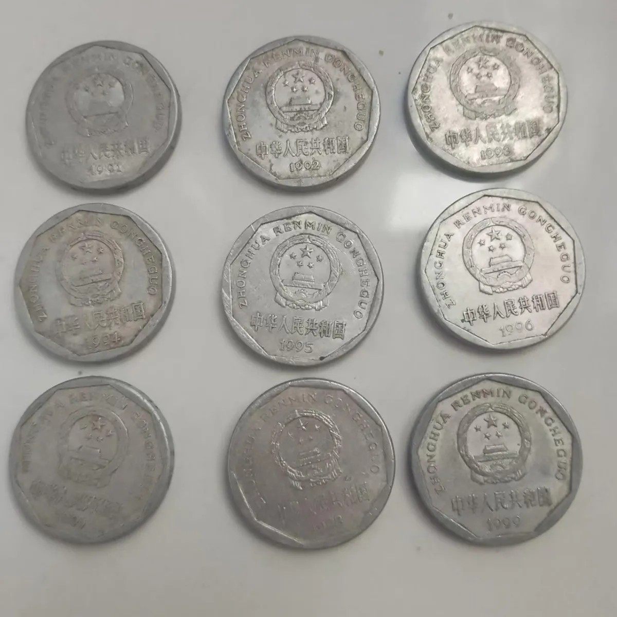 第三套人民币硬币-第三套人民币硬币促销价格、第三套人民币硬币品牌- 淘宝