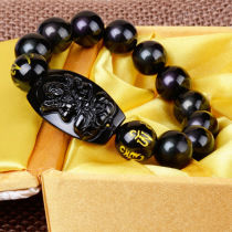 Buddha Black Pearl Bracelet 8 Guardian Guardian Man Buddha Zodiac Men and Women Couple String