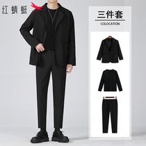 Red Dragonfly 2021 Mens Suit Set Korean Fashion Casual Suit Handsome T-shirt Pants Three Piece Set