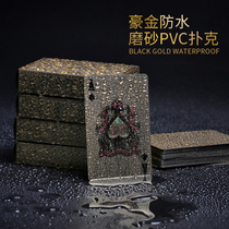 Gold and silver Texas Holdem special PVC waterproof washable plastic gold fighting landlord creative playing cards