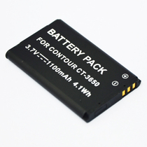 US Contour Extreme Sports Camera Battery CT-3650 2350 HD1080P GPS 2