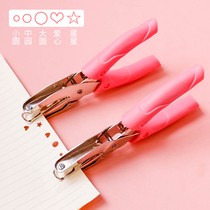 Y-axis pink hand punching machine small round hole puncher DIY special-shaped punching pliers loose-leaf binding puncher