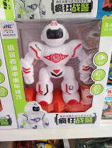 Colorful light music Electric Police balance car 169-54 children electric robot model toy hair