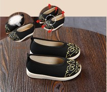 Ancient Shoes Embroidery Shoes Boy Kindergarten Student Dance Shoes Old Beijing Childrens Shoes Chinese-style Han Shoes