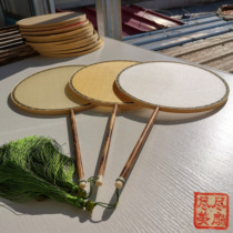 Ancient palm bamboo blank fan fan fan fan fan fan fan fan fan silk fan handle fan fan silk fan