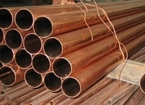 Copper tube outer diameter 159mm wall thickness 3mm complete specifications per meter