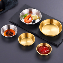 Korean sauce cup Western food dipping dish light food fries tomato sauce black pepper seasoning dish 304 stainless steel round