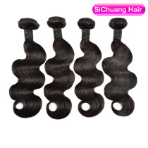 Brazilian Body Wave Human Hair Bundles SiChuang Hair curtain