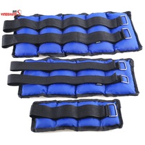  ~Fitness tied feet Men and women sandbags sandbags Dance exercise Running training leggings Yoga tied hands Students children negative