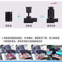 Mudguard accessories car rear bicycle 26 universal bicycle lengthened equipment mountain mud guard road car rain guard