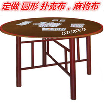 1 meter custom thickened mat Mahjong playing card mat Poker mat Round table cloth mat tablecloth Mahjong table Chess table