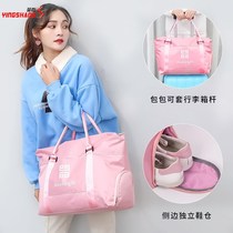 ~ Sports light backpack capacity bag big yoga dry and wet travel bag special bag separation training swimming fitness bag