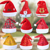 Christmas decorations Christmas gifts Santa Claus hat Christmas hat adult children Christmas hat