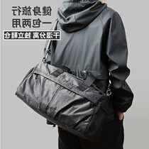 Japan large capacity travel Hand bag dry and wet separation sports fitness training bag men short distance travel duffel bag men