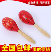 Olfe Musical Instrument Sand Hammer Child Percussion Instrument Kindergarten Early Education Toy Large Wooden Carved Sand Hammer