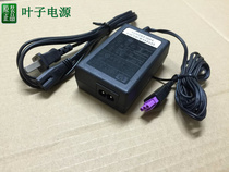 HP HP K510 K209G k209a J4580 J4500 printer power adapter cable supply