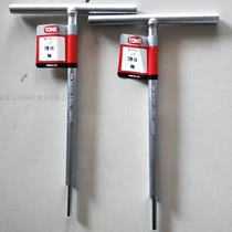 T-type hex wrench THW-2 5 03 04 05 06 08 10 12 14 17 TONE Maeda Japan
