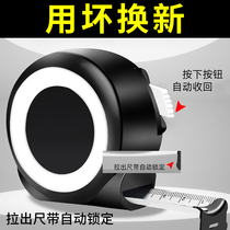 Automatic locking steel tape measure Household thickened and hardened 5 meters ruler Wear-resistant drop-proof mini ruler 10 meters anti-cutting box ruler m