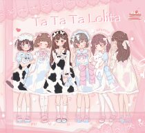 Tata original genuine milk print milk cake lolita dress jsk suspender skirt