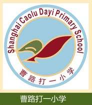 Cao Luto a small school uniform new summer short sleeve spring and autumn sportswear winter jacket pants School same model
