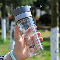 Fugang plastic water Cup space Cup student male drinking water with filter small cup anti-drop Tea Cup female plastic cup