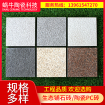 Ecological floor stone ceramic PC brick quartz brick imitation stone ceramic brick ecological litchi face granite factory 18mm