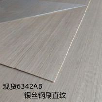 Wood veneer Paint-free plate Technology wood solid wood veneer background wall Koding kd board coating decorative board Home improvement building materials