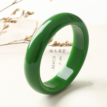 Natural jasper spinach green womens bracelet wide flat jade ice seed bracelet full of green Xinjiang Hetian jade bracelet