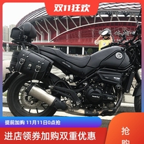 Suitable for Cubs 500 250 modified front bumper guard rear backrest side bag side bag side box tail frame tail