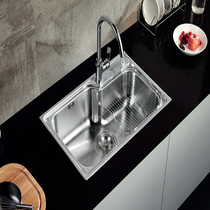 Huida bathroom washing basin thickened stainless steel double tank vegetable washing pool drawing sink double tank HDSC8732