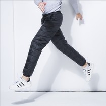 Minus 30 Northeast Harbin Mohe snow Township tourism ski plus velvet thick windproof waterproof down pants men and women tide