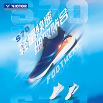 VICTOR Wickdo Victory Mens and Womens Lightweight Breathable Wear-resistant Non-slip Indoor Badminton Shoes A750S70