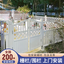 Hangzhou Antiseptic Wood Fence Carbonated Wood Fence White Courtyard Garden Outdoor Bamboo Fence Fence Partition Wall Partition