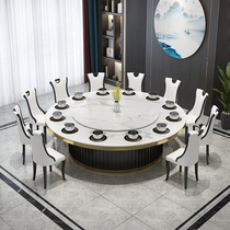 New Chinese hotel electric dining table Large round table Automatic rotating hot pot electric large round table Bed and breakfast club large round table