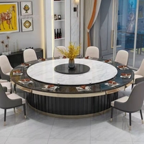 New Chinese hotel Electric dining table big round table automatic rotating hot pot electric big round table B & B house big round table