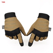 Coyotes Outdoor Tactics All Finger Gloves Motorcycle Gloves Anti-skid Hand Gloves CL14-0091