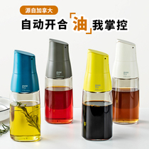Canada zuutii oil jug glass oil bottle oil tank gravity open lid automatic kitchen home leak proof vinegar bottle suit