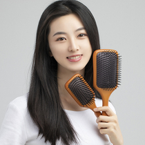 Japanese maple air bag comb comb Female air cushion massage comb Household anti-curl comb Ribs comb Hair artifact