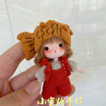Handmade DIY crochet wool knitting doll 340 teppanyaki doll Chinese electronic graphic tutorial doll recommended