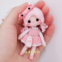 Handmade DIY crochet wool knitting doll 283 pig girl Chinese electronic illustration tutorial cute doll doll