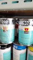 Hengji solid PET-8000 Ink conventional color PET8000 9000 ink LOGO
