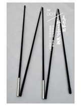 Six one childrens tent bracket support tent pole Family indoor game house cartoon yurt 7mm2 meters 7