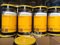 KLUBER STABURAGS NBU 4 12 molybdenum disulfide high temperature grease KLUBER NBU12NBU4