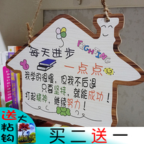 Customized class learning famous words childrens room inspirational slogan listed high school entrance examination students study incentive decoration board