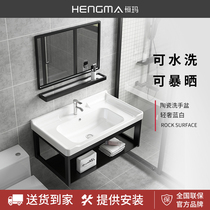 Balcony small washbasin Bathroom sink pool Simple small household wall-mounted washbasin cabinet combination