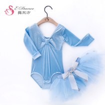 Childrens dance clothes practice clothes girls autumn and winter long sleeves Chinese dance clothes girls split dance ballet skirt